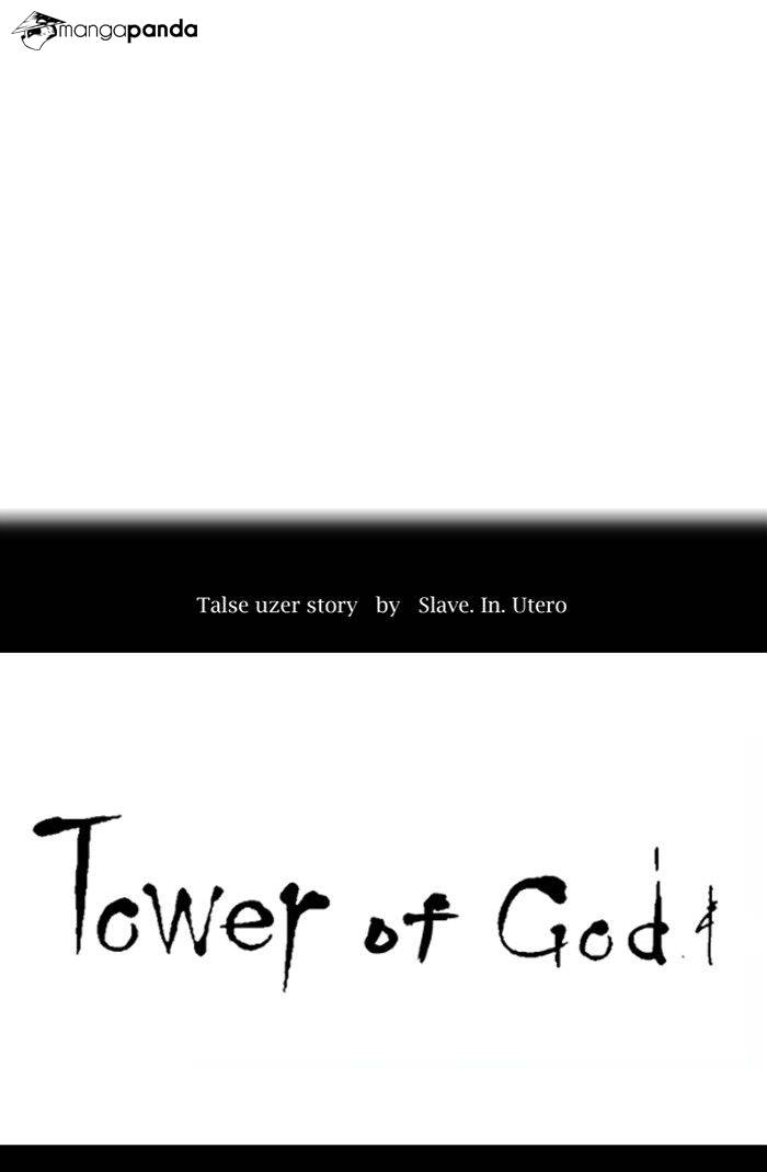 Tower of God Chapter 360 image 010